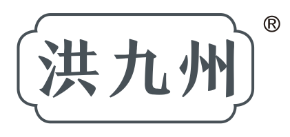 洪九州