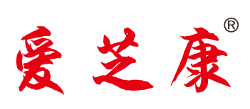 爱芝康