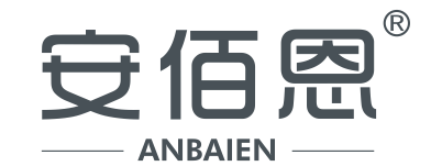 安佰恩
