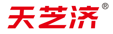 天芝济