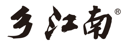 乡江南