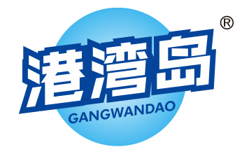 港湾岛