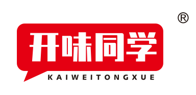 开味同学