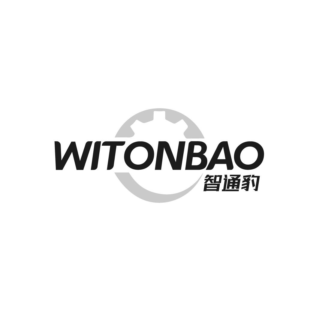 WITONBAO 智通豹