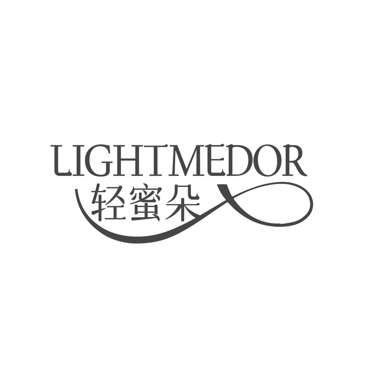 LIGHTMEDOR 轻蜜朵