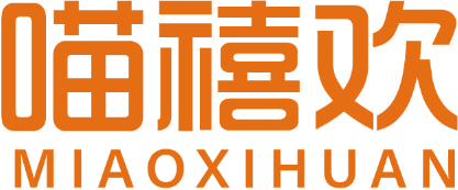 喵禧欢