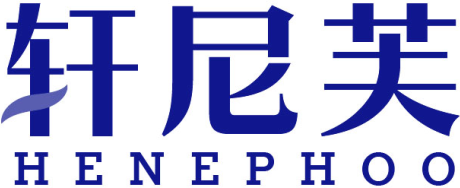 轩尼芙