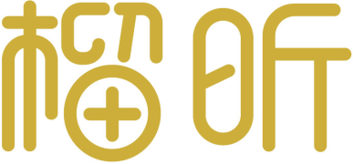 榴昕