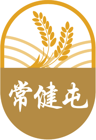 常健屯