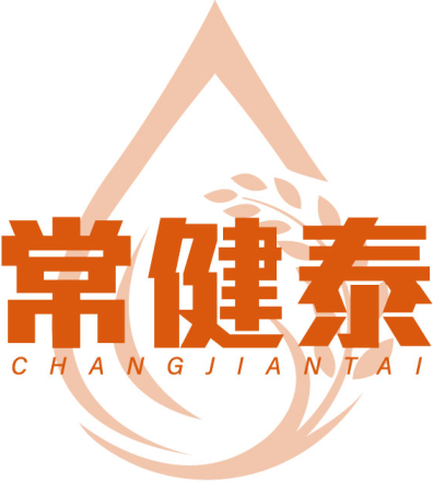 常健泰