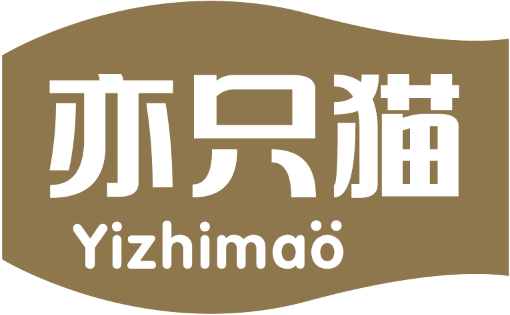 亦只猫