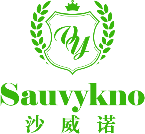 沙威诺