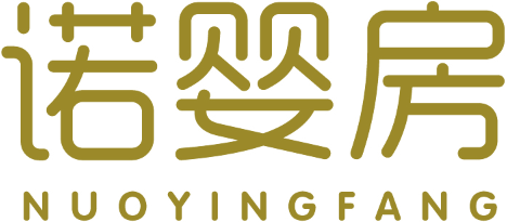 诺婴房