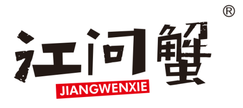 江问蟹