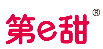 第E甜