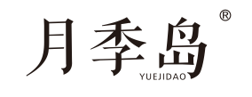 月季岛