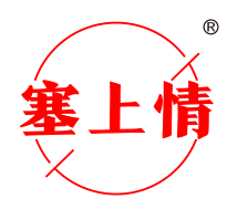 塞上情