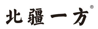 北疆一方