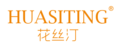 花丝汀
