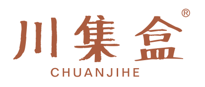 川集盒