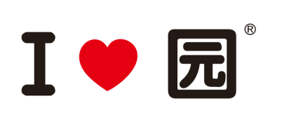 I心园