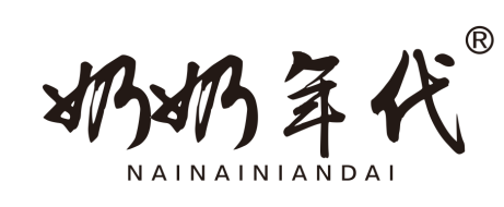 奶奶年代