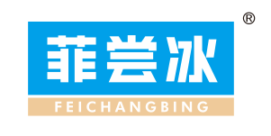 菲尝冰