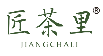 匠茶里