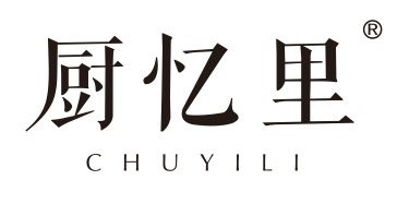 厨忆里