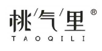 桃气里