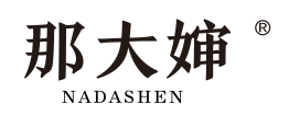 那大婶