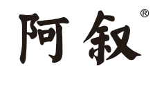 阿叙