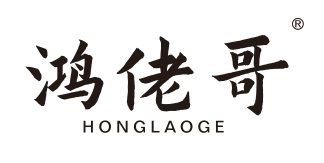 鸿佬哥
