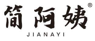 简阿姨