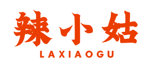 辣小姑