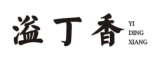 溢丁香