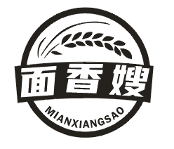 面香嫂