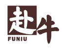 赴牛