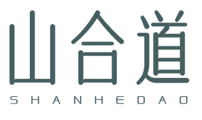 山合道