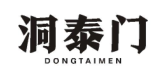 洞泰门