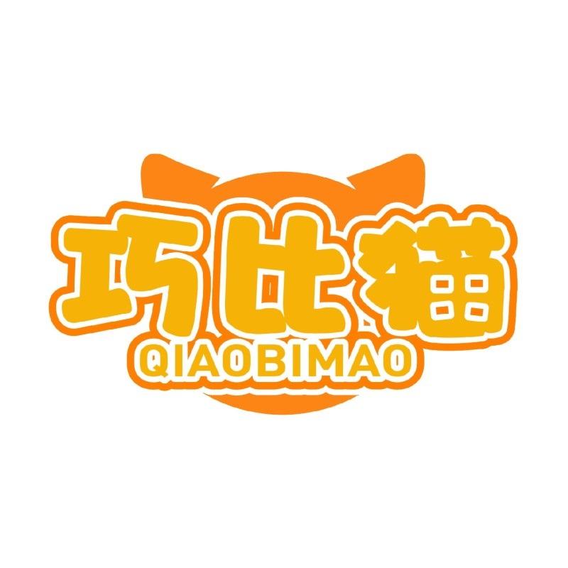 巧比猫