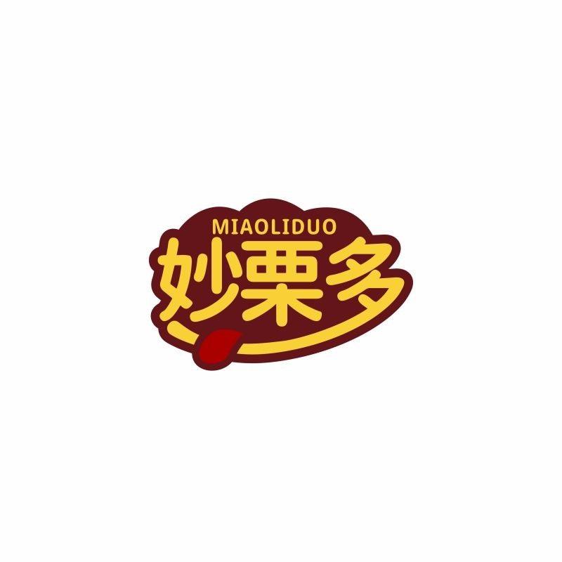 妙栗多