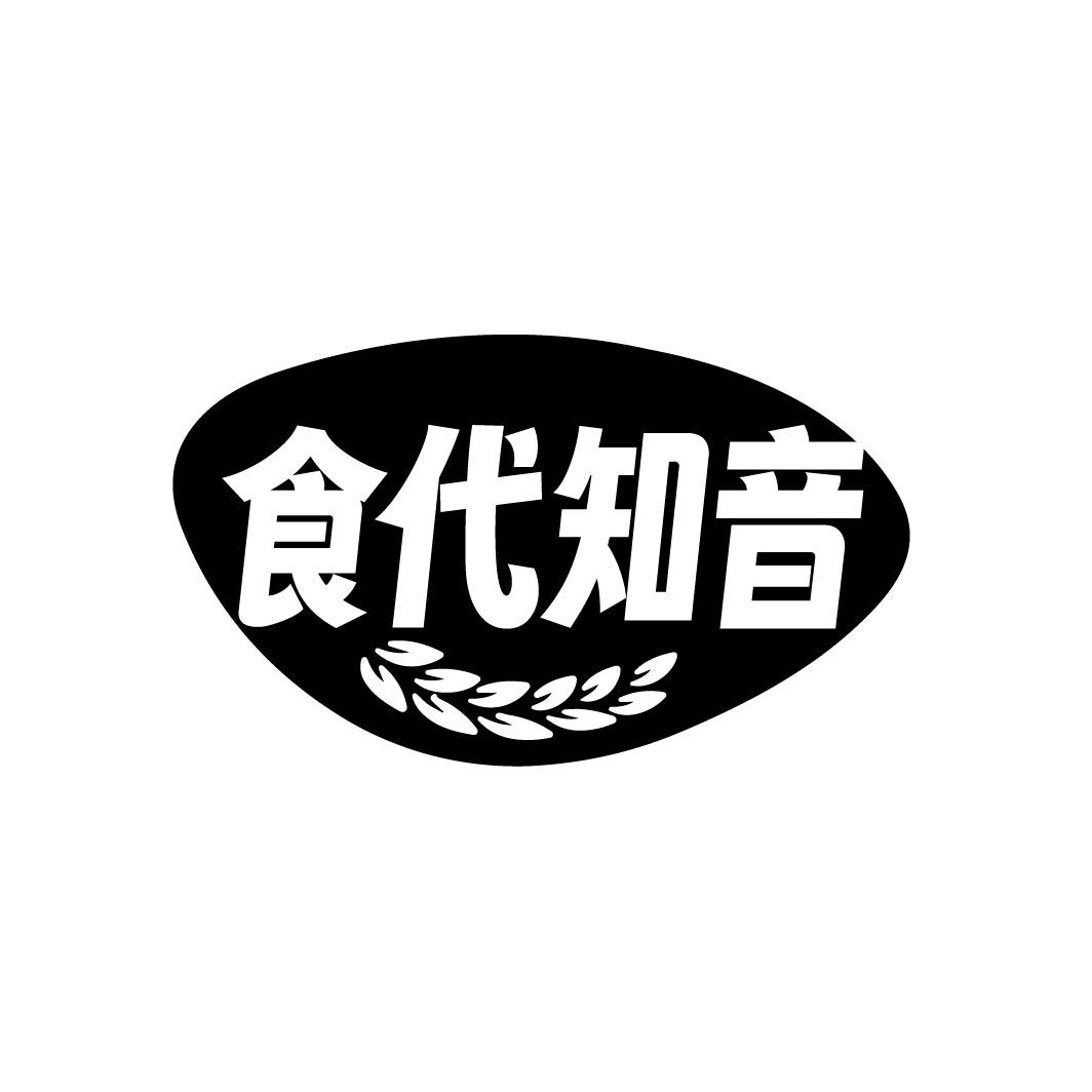 食代知音