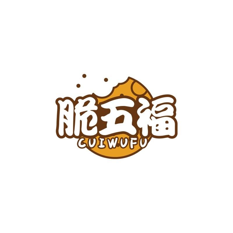 脆五福CUIWUFU