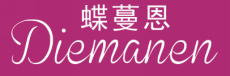 蝶蔓恩