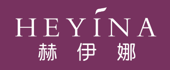 赫伊娜
