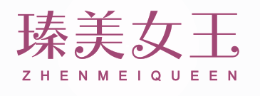 瑧美女王