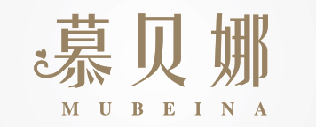 慕贝娜