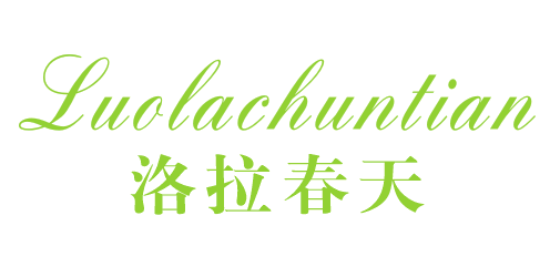 洛拉春天