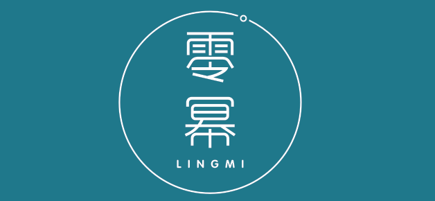 零幂